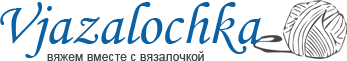 Лого Вязалочка